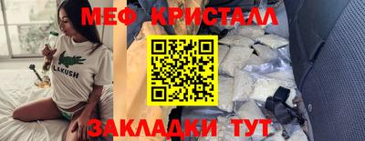 амф Кулебаки