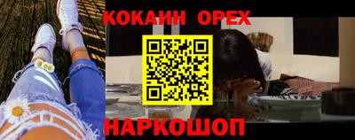 герыч Кумертау