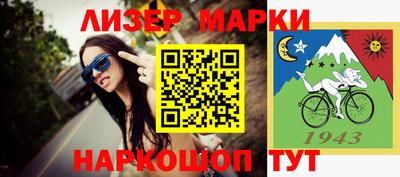 герыч Кумертау