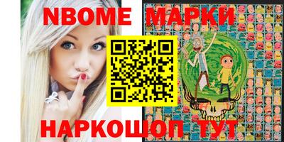 герыч Кумертау