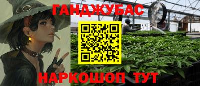 мдма Кунгур