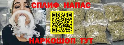 герыч Кумертау