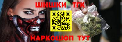 амф Кулебаки