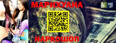 мдма Кунгур