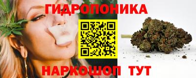 мдма Кунгур