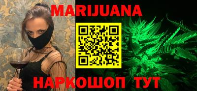 мдма Кунгур