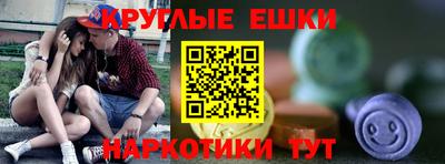 герыч Кумертау