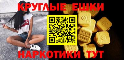 герыч Кумертау