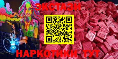 герыч Кумертау