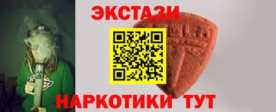 амф Кулебаки