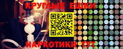 мдма Кунгур
