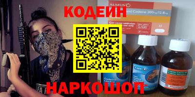 амф Кулебаки