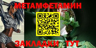 герыч Кумертау