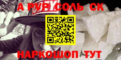 амф Кулебаки