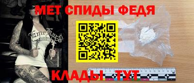 герыч Кумертау