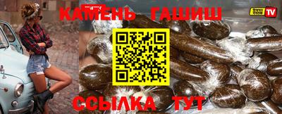 амф Кулебаки