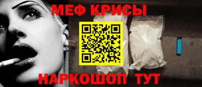 герыч Кумертау