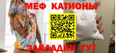 герыч Кумертау