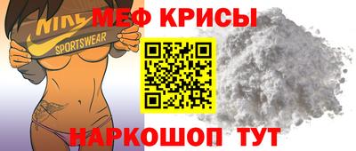 амф Кулебаки