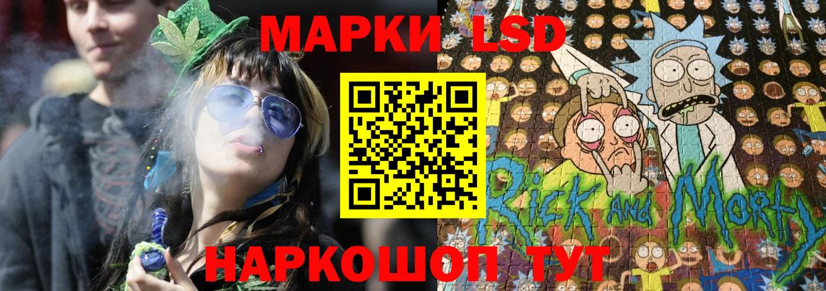 Карасук  где купить наркоту  Вход с VPN  Марки N-bome 1,5мг 